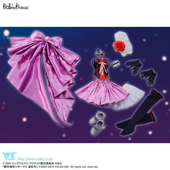 Dollfie Dream Sheryl Nome Lion Dress Set: VOLKS - Tokyo Otaku Mode