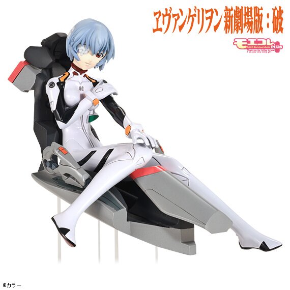 Moekore Plus 1/7th Scale Rei Ayanami Figure: VOLKS - Tokyo Otaku