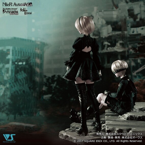 Dollfie Dream NieR: Automata YoRHa No.9 Type S