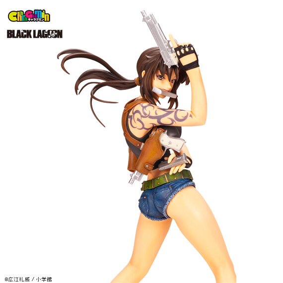CharaGumin Revy 1/7th Scale Garage Kit: VOLKS - Tokyo Otaku Mode (TOM)