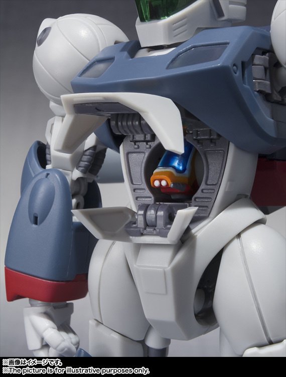 Robot Spirits Side RV Vifam (Twin Mover Equipment): Bandai - Tokyo