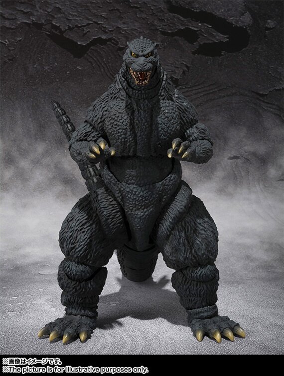 S.H.MonsterArts Godzilla 1995 Birth