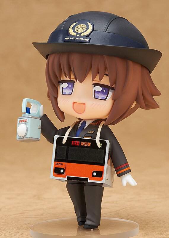 nendoroid 382