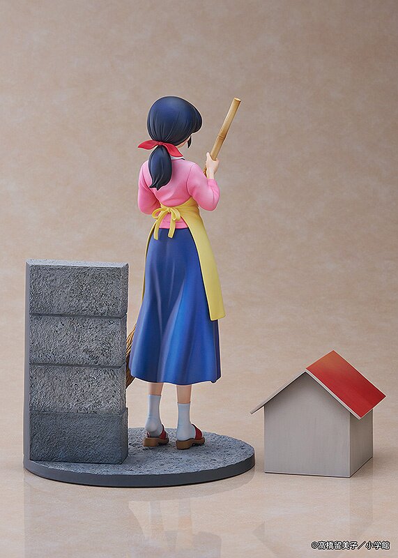 Maison Ikkoku Kyoko Otonashi w/ Soichiro 1/7 Scale Figure