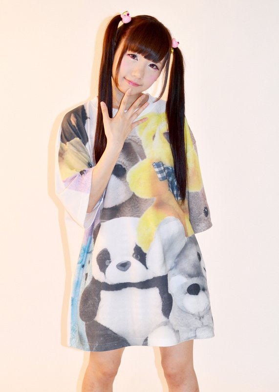 Zigg Nuigurumin Big Full Graphic T-Shirt Ver. 1: Zigg - Tokyo