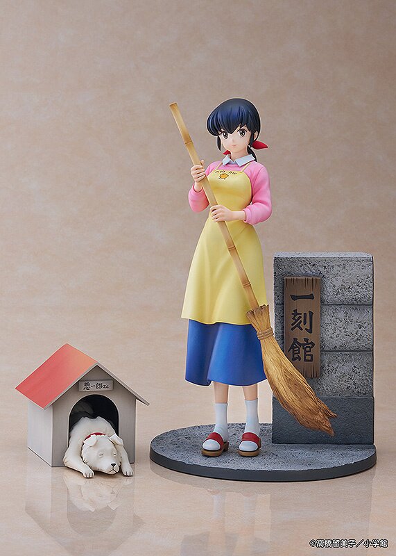 Maison Ikkoku Kyoko Otonashi w/ Soichiro 1/7 Scale Figure