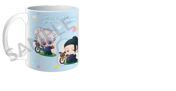 Jujutsu buy Kaiden Jogo’s Mug