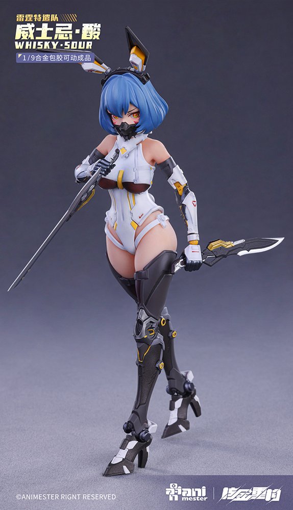 Whisky Sour 1/9 Scale Action Figure - Tokyo Otaku Mode (TOM)