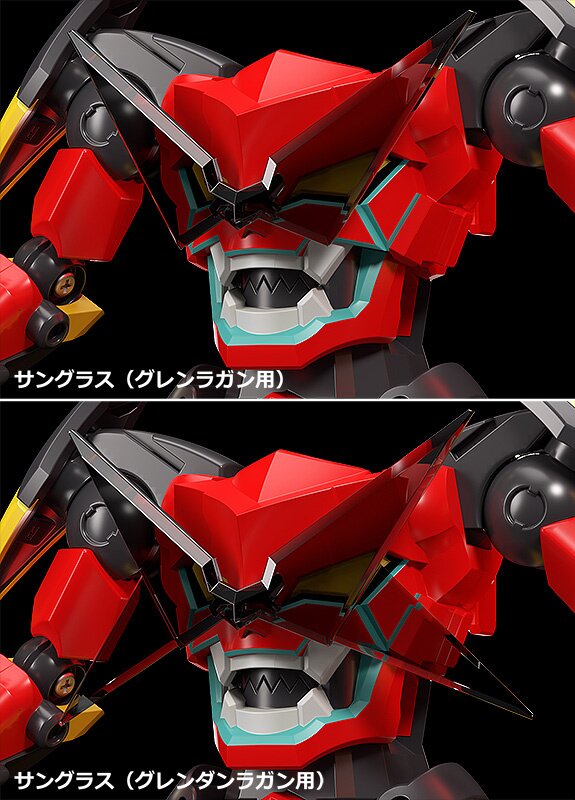 My Shiny Toy Robots: Movie REVIEW: Tengen Toppa Gurren Lagann the Movie:  Lagann-Hen