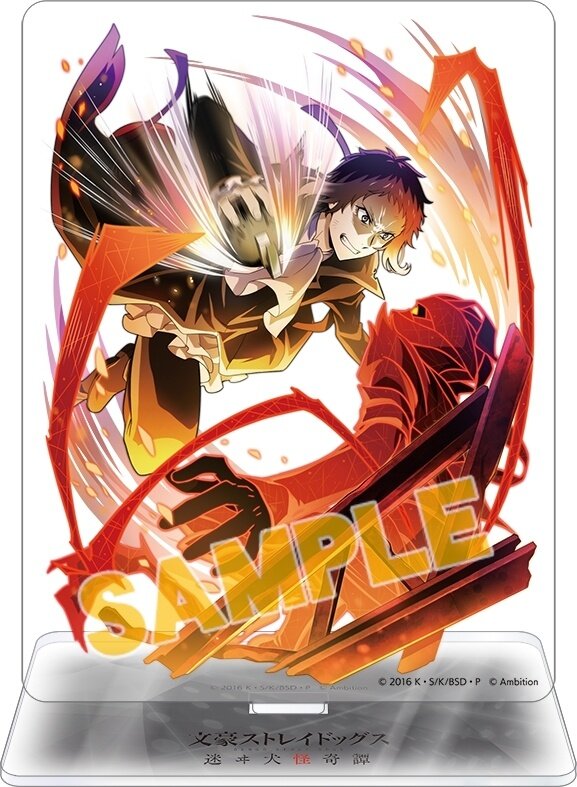 Bungo Stray Dogs Acrylic Character Stand Atsushi Nakajima & Kyoka Izumi &  Ryunosuke Akutagawa - Tokyo Otaku Mode (TOM)