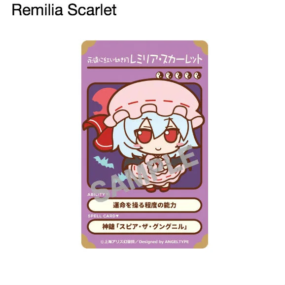 Touhou Project Fumo Fumo Card Stickers Touhou Project 4 Touhou Project Fumo Fumo Card Stickers Touhou Project 4