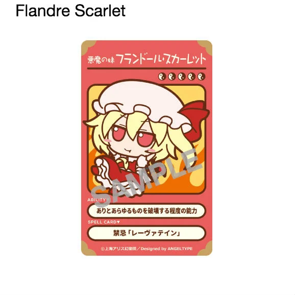 Touhou Project Fumo Fumo Card Stickers Touhou Project 5 Touhou Project Fumo Fumo Card Stickers Touhou Project 5