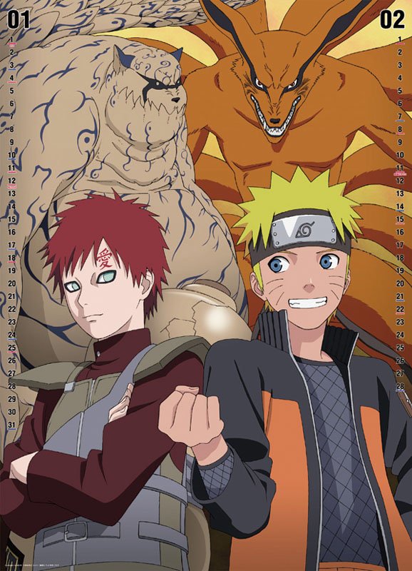Naruto 2015 Calendar - Tokyo Otaku Mode (TOM)
