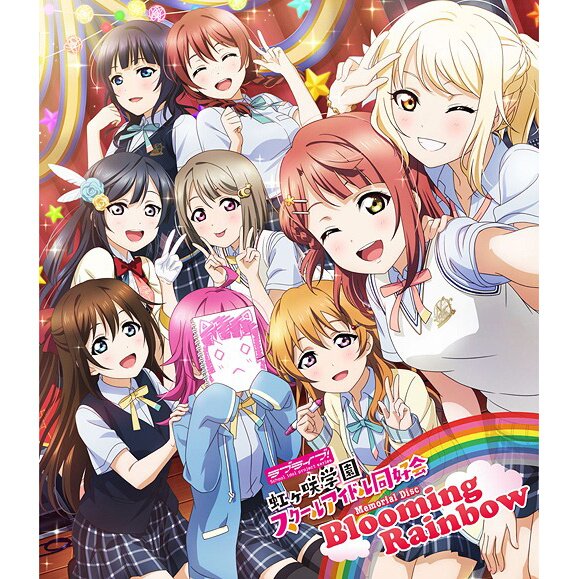 Love Live! Drama CD: Nichijo Concerto (2-Disc Set) - Tokyo Otaku Mode (TOM)