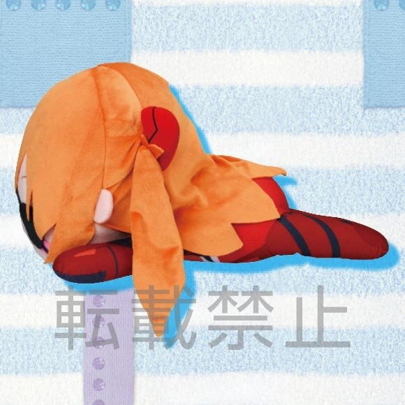 asuka langley soryu plush