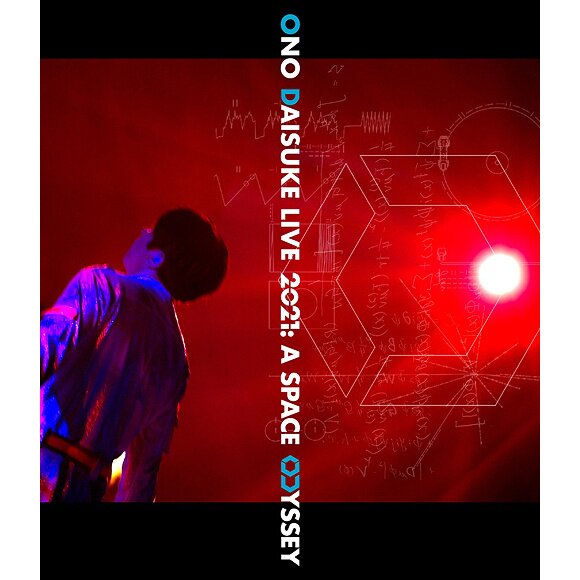 2021: A Space Odyssey | Daisuke Ono Live Blu-ray: Daisuke Ono 15% OFF -  Tokyo Otaku Mode (TOM)