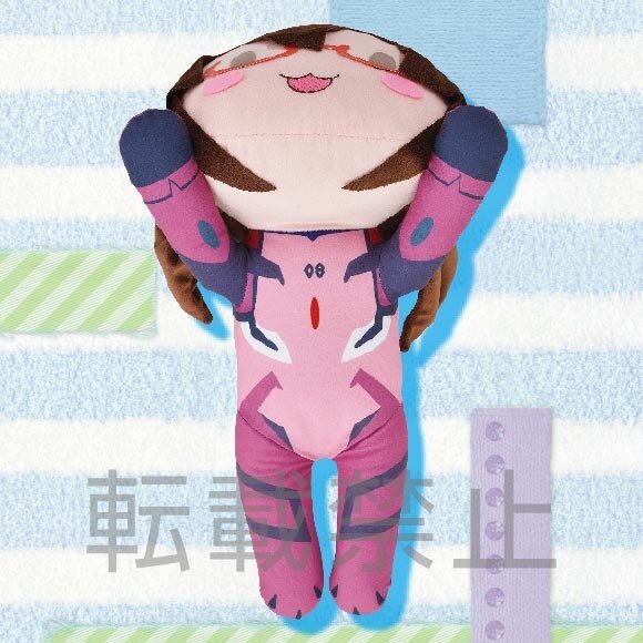 mari plush evangelion