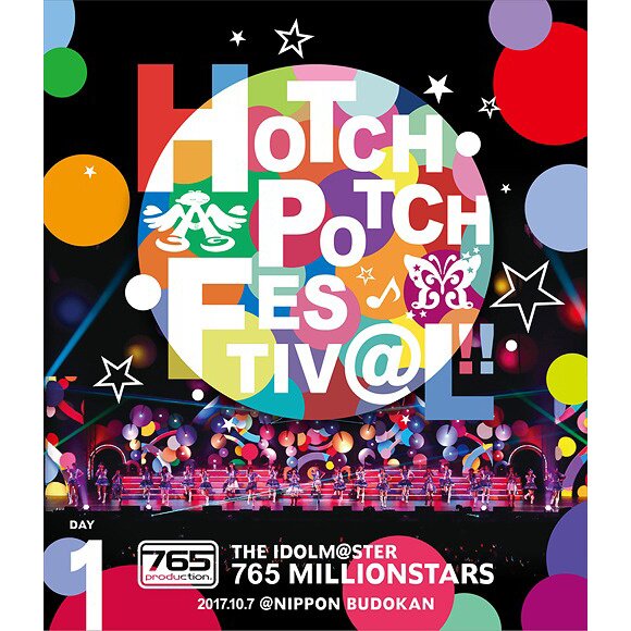 The Idolm@ster  Million Stars Hotch Potch Festiv@l!! Live Blu ray Day 1