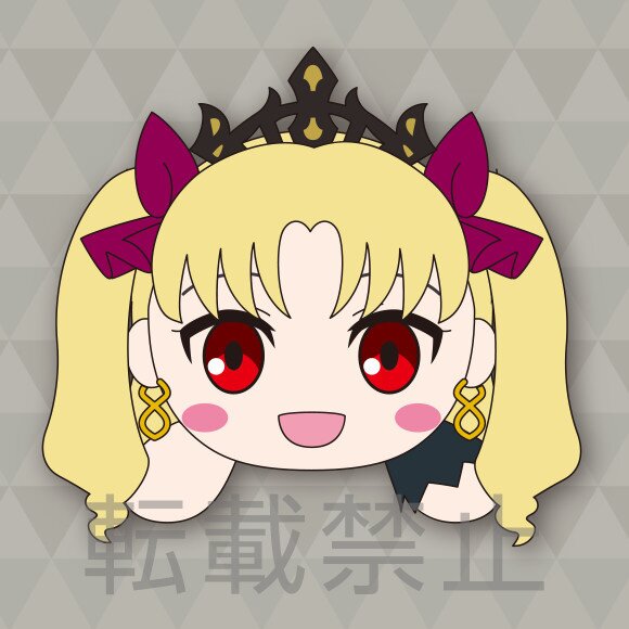 ereshkigal plush