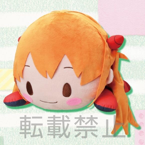 ぬいぐるみ asuka1221 Mega Jumbo Lying Down Plush Evangelion Asuka Shikinami