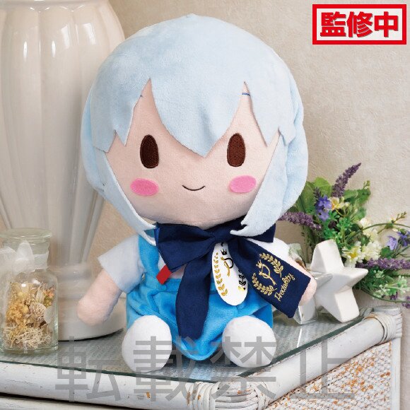 ayanami plush