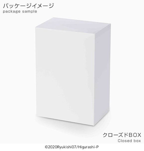 Higurashi: When They Cry - Sotsu Rena Ryugu Premium Perching