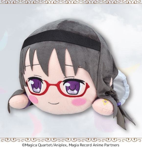 ごさく①RAYS HOMURA Mega Jumbo Lying Down Plush Magia Record Homura Akemi - Tokyo