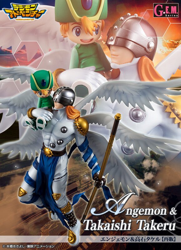 TODOS os ANGEMONS em Digimon 