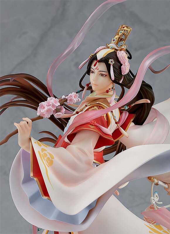 Heaven Official's Blessing Xie Lian: His Highness Who