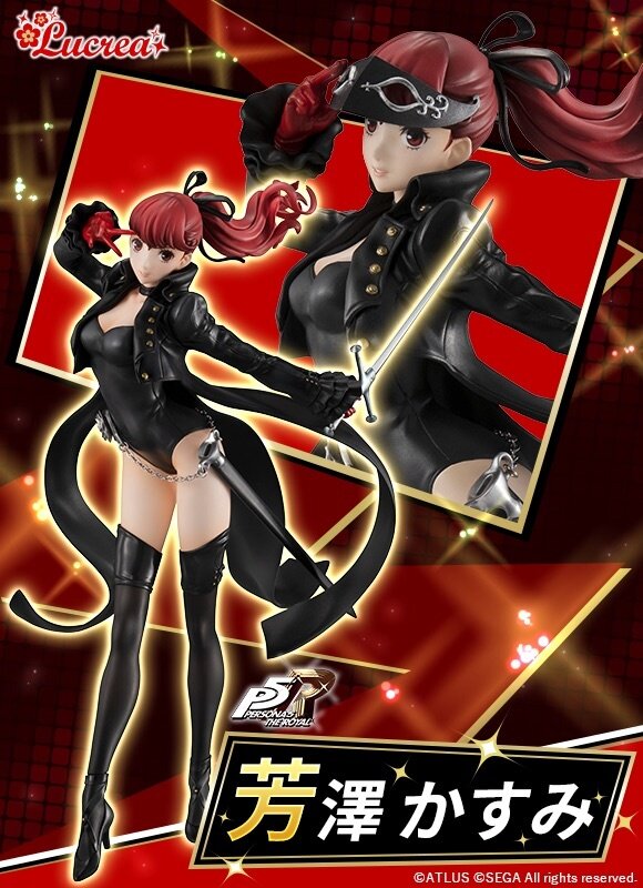 persona 5 royal kasumi statue