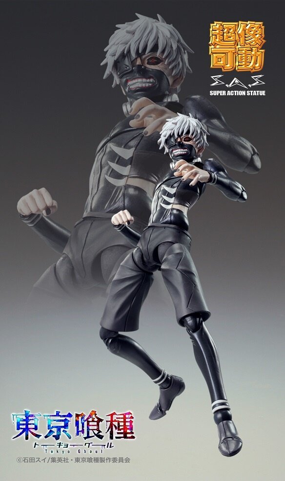 Tokyo ghoul kaneki 2024 action figure