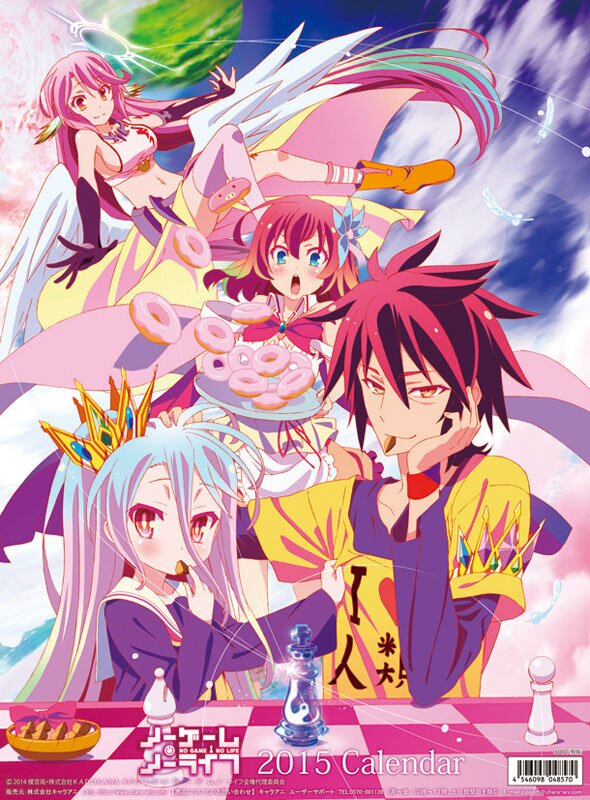 Anime Trending - No Game No Life: Zero special