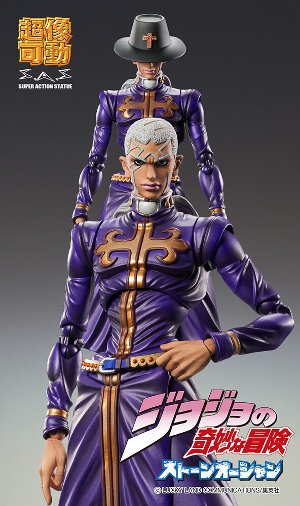 SUPER STATUE MOVABLE JOJO'S BIZARRE ADVENTURE PART 6 STONE OCEAN - JOT –  JumpIchiban