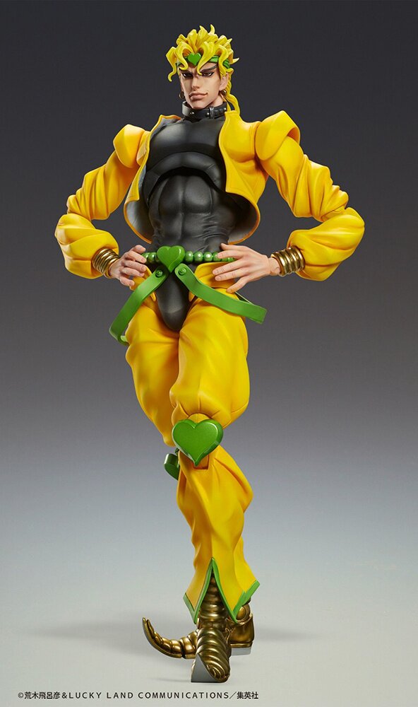 Medicos JoJo's Bizarre Adventure: Part 3--Stardust Crusaders: DIO Awakened  Ver. Super Action Statue