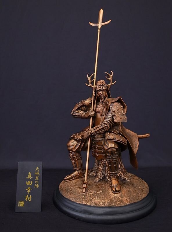 Figurine Samouraï Sanada Yukimura – Armor Series #06, Meister Japan, Neuve