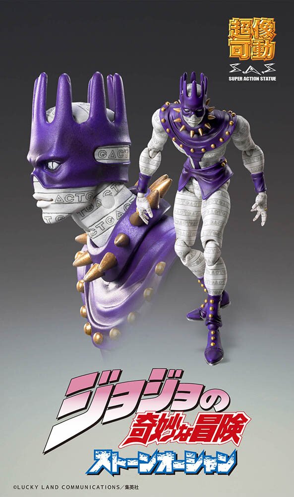 Super Action Statue JoJo's Bizarre Adventure Part 6 Whitesnake - Tokyo  Otaku Mode (TOM)