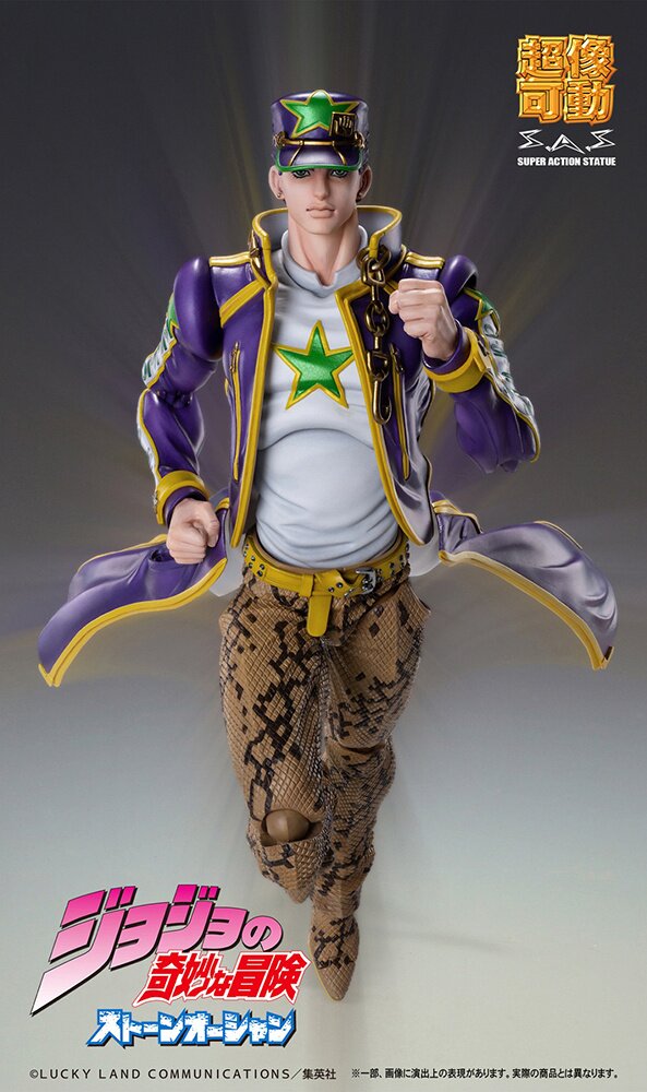 Super Action Statue JoJo's Bizarre Adventure Part 6 Stone Ocean Jotaro  Kujoanimota