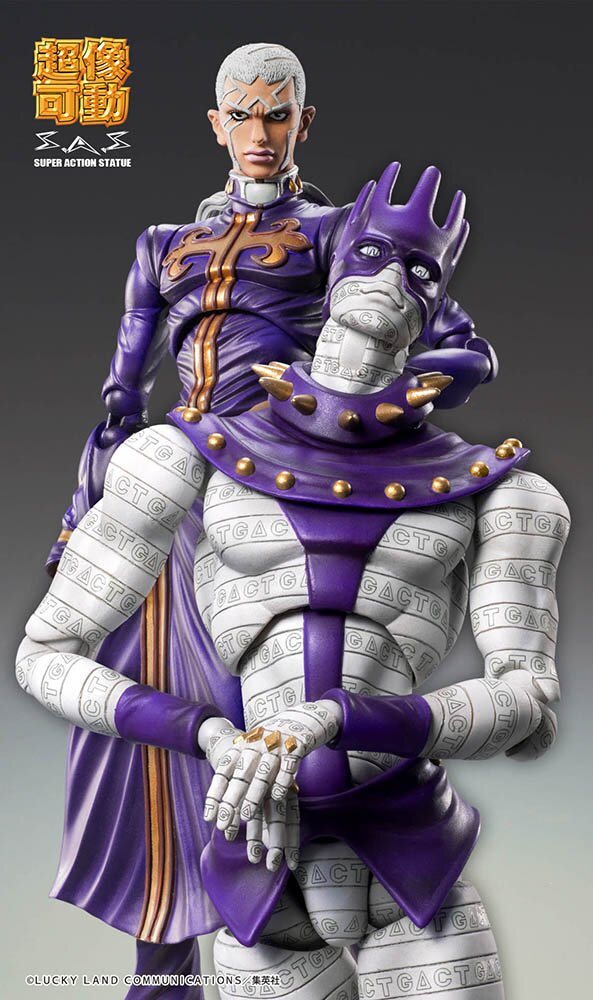 Super Action Statue JoJo's Bizarre Adventure Part 6 Whitesnake - Tokyo  Otaku Mode (TOM)