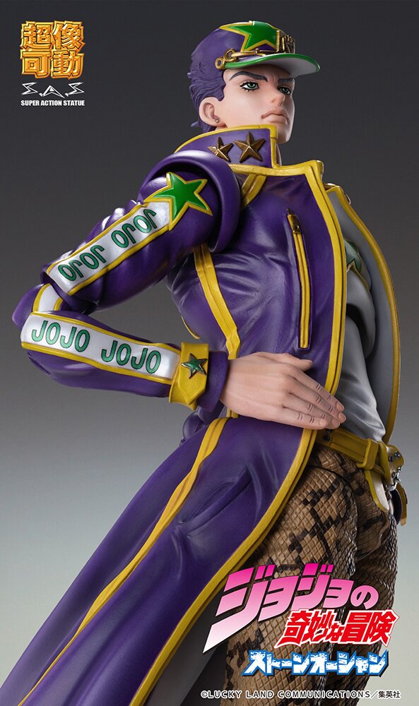 Buy Super Action Statue JoJo's Bizarre Adventure Part 6 Stone Ocean Jotaro  Kujo from Japan - Buy authentic Plus exclusive items from Japan