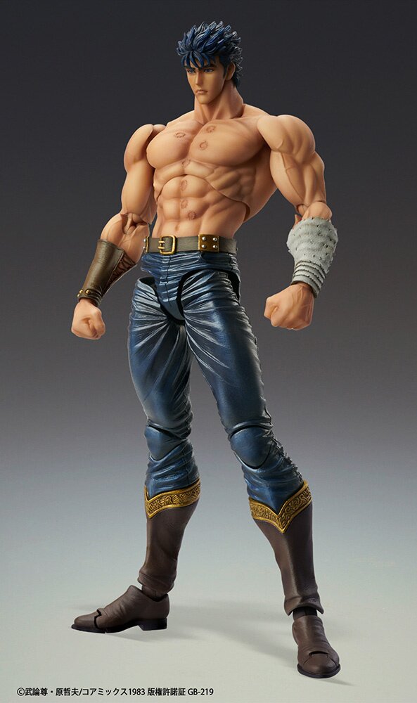 Super Action Statue Fist of the North Star Kenshiro: Muso Tensei Ver ...