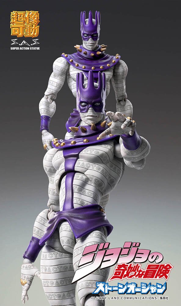 Super Action Statue (78): JoJo's Bizarre Adventure - Stone Ocean -  Whitesnake (REISSUE)