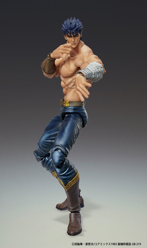 Super Action Statue Fist of the North Star Kenshiro Muso Tensei Ver