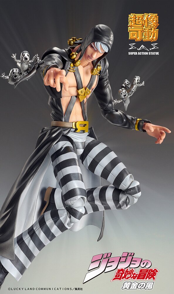 Super Action Statue JoJo's Bizarre Adventure Part 5 Risotto Nero