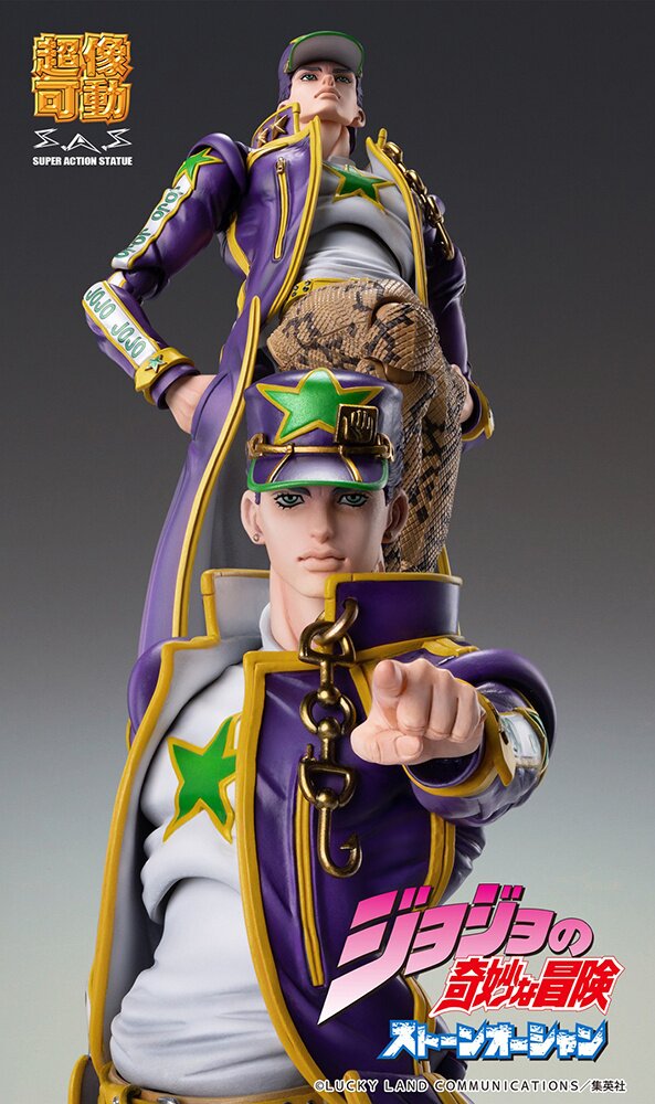 Super Action Statue Jotaro Kujo Figure (JoJo's Bizarre Adventure: Stone  Ocean)