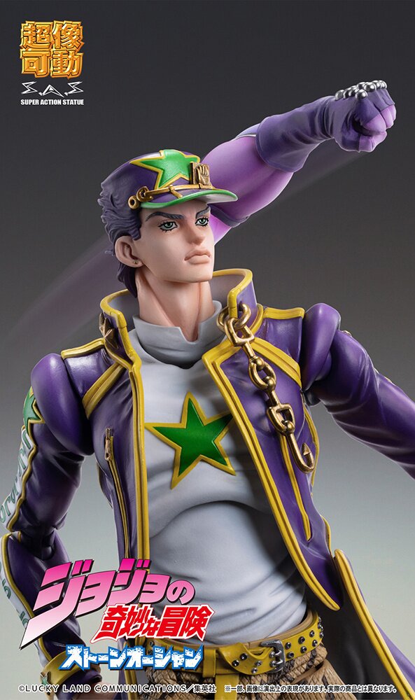 JoJo's Bizarre Adventure - Jotaro kujo - op pose 2 by