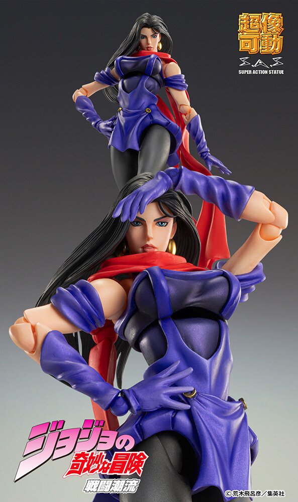 Super Action Statue JoJo's Bizarre Adventure Part 2 Lisa Lisa: Medicos ...