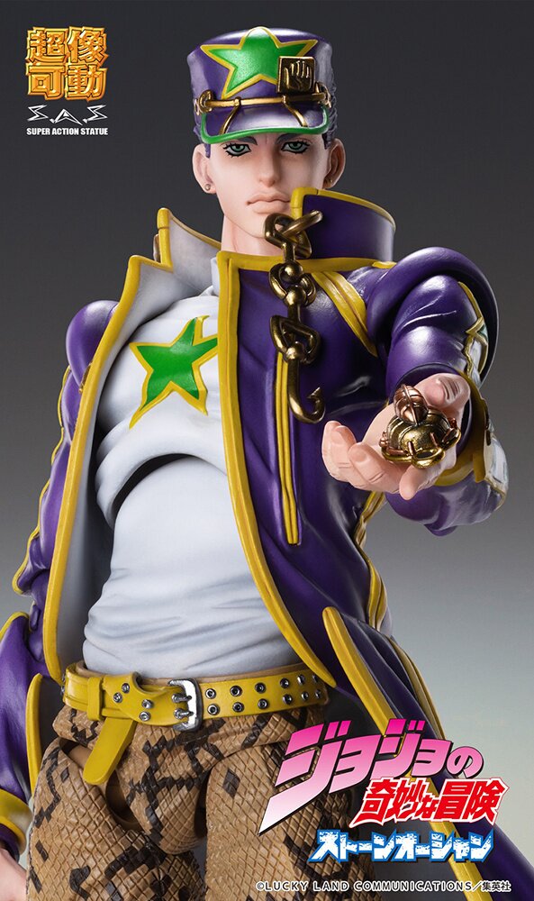 JoJo's Bizarre Adventure Jotaro Kujo Super Action Statue BIG