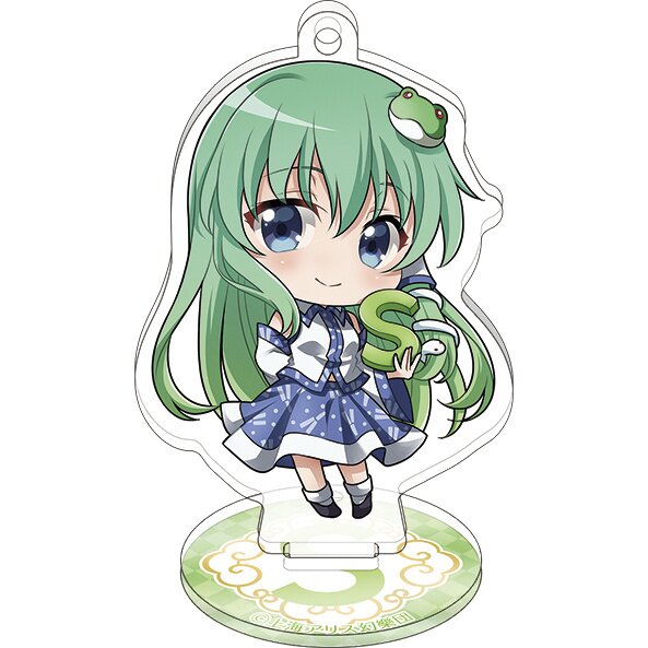 THE MARGINAL SERVICE Petanko Acrylic Key Chain Lyra Candeyheart