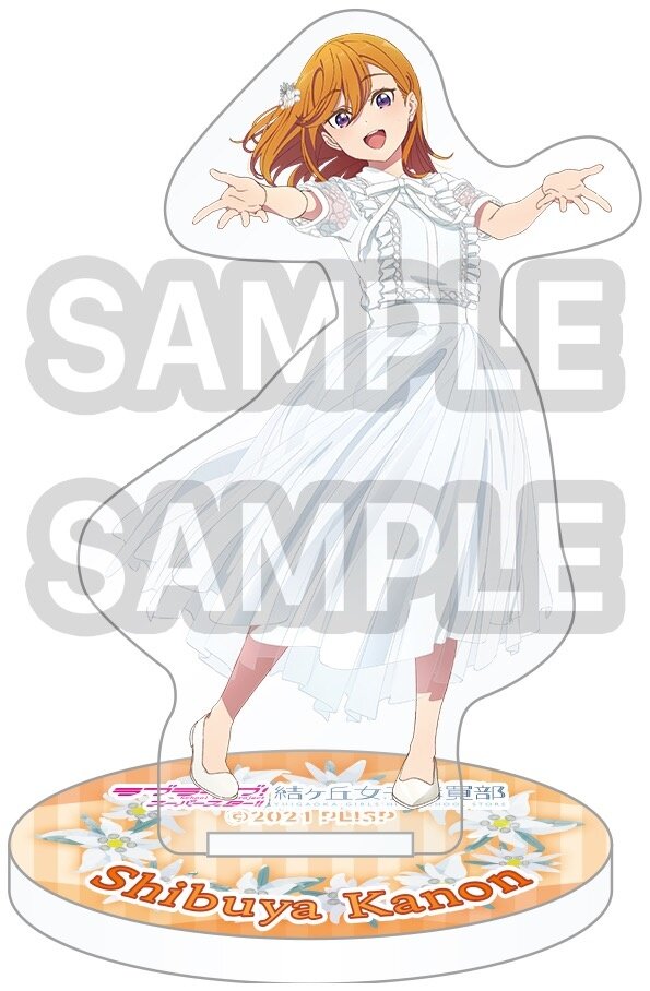 【ステッカー付】原案画集　KEY THE L IDOL School Idol Tomodachi - Cards Album: #3582 Ayase Eli UR