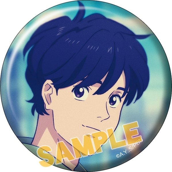 Banana Fish Badge Set Collection - Tokyo Otaku Mode (TOM)